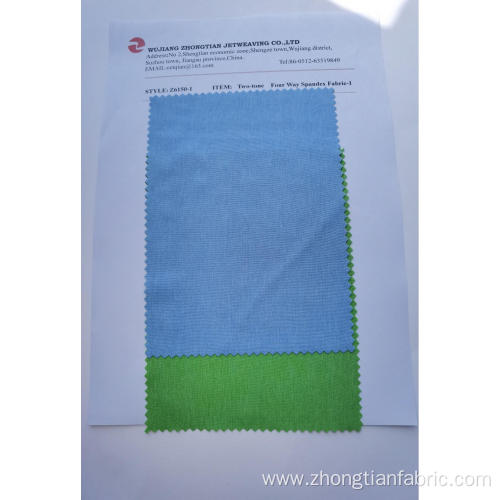 4 Way Stretch Fabric Polyester Spandex Fabric